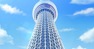 Go! Go! Nippon! 2015