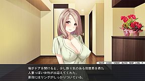 AMAERO : Gentle Guidance For A Virgin Boy