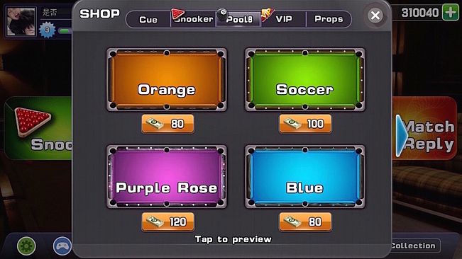 Snooker-online multiplayer snooker game!