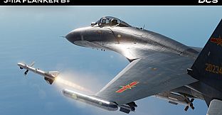 DCS: Flaming Cliffs 2024