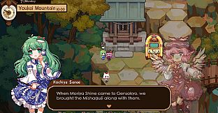Touhou Mystia's Izakaya DLC1 Pack - Forest of Magic & Youkai Mountain