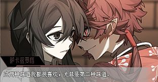 咖啡机Coffee-machine