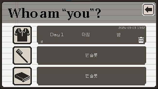 Who am YOU?