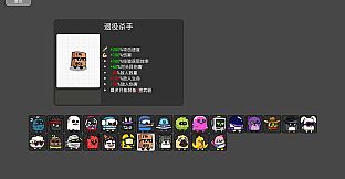 Paper Brawl