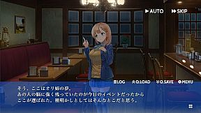 I believe you anyway