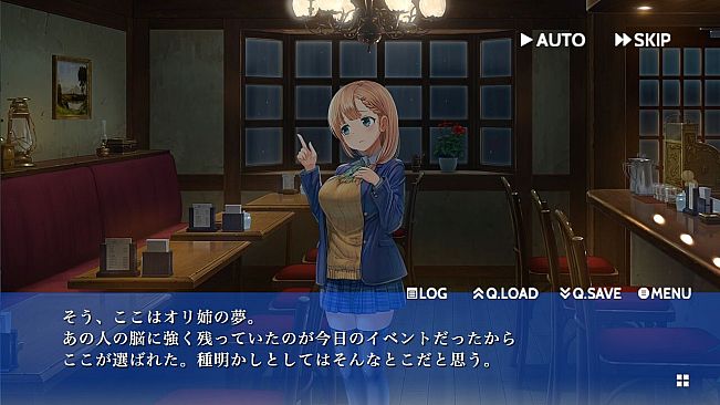 I believe you anyway