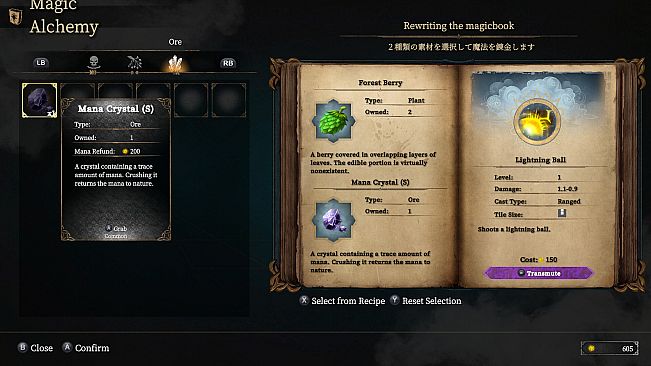 Mana Alchemy