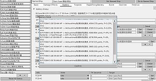 First Sino-Japanese War