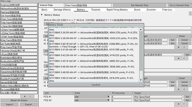 First Sino-Japanese War