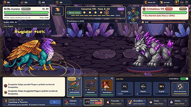 BIGGER BEASTS!