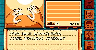 ゲイトトゥダイ