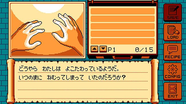ゲイトトゥダイ