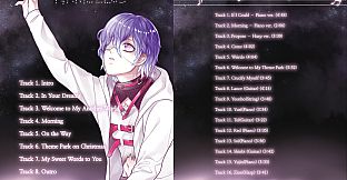 Nameless ~Black & White Christmas~