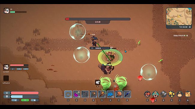 Dino Epoch: Fantasy Tale