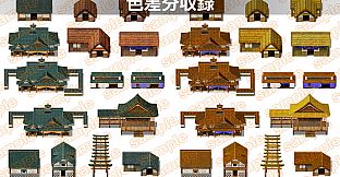 Single-picture map collection of materials2