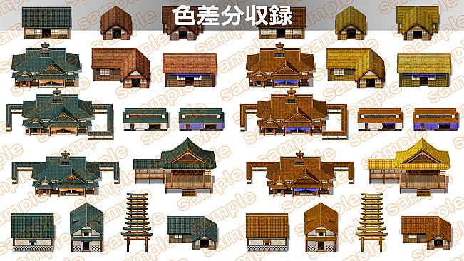 Single-picture map collection of materials2