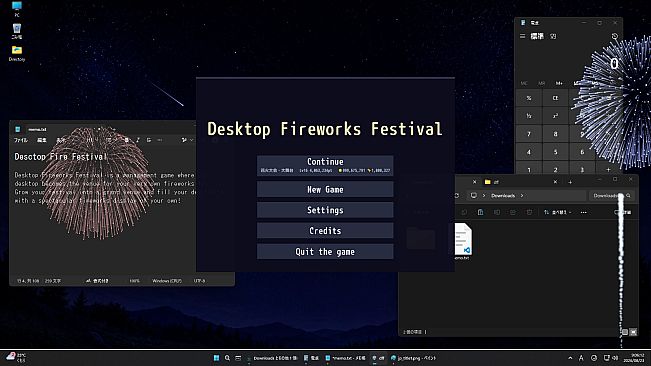 Desktop Fireworks Festival