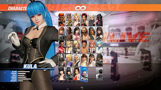 DOA6 Kula Diamond Debut Costume Set