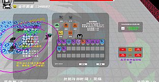 无色世界 (Colorless World)