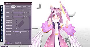 V-Skin Webcam Hand Expansion Pack