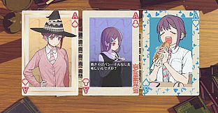 No Tricks, No Memories