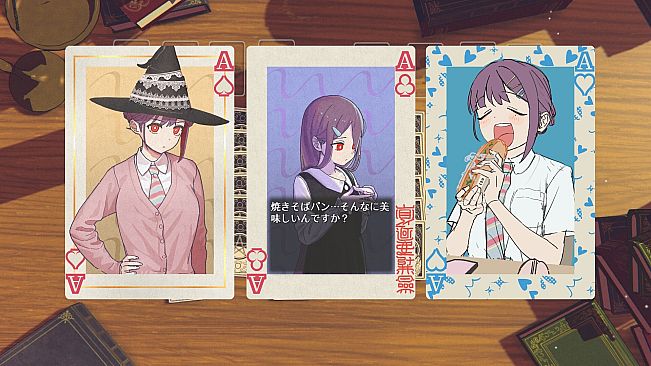 No Tricks, No Memories