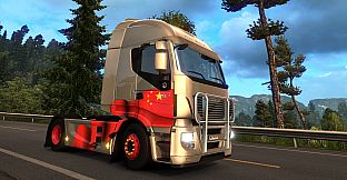 Euro Truck Simulator 2 - Chinese Paint Jobs Pack