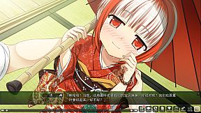 Monobeno-HAPPY END- Deluxe