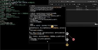 终端游戏：请审判我吧