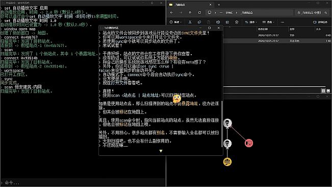 终端游戏：请审判我吧