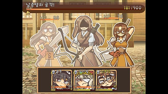 ​Dechika: Island of Love and Bonds