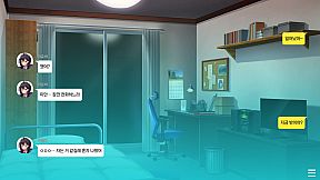 별에게 소원을 (When you wish upon a star)