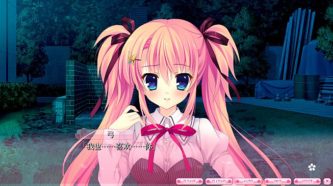 ALIA’s CARNIVAL！