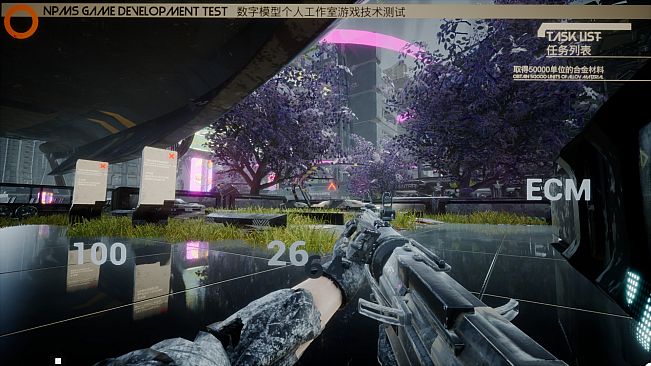 For the future - support NPMS game development