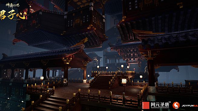 神舞幻想 Faith of Danschant - 君子心 Royal Heart