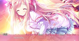 Tayutama 2-you're the only one-