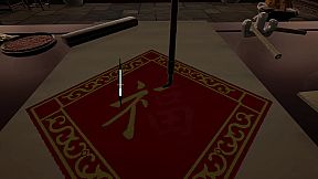 Chinese Brush Simulator