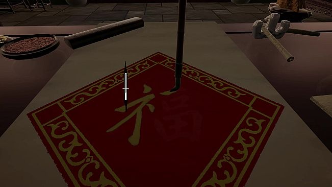 Chinese Brush Simulator