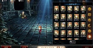 ダンジョン人狼　スペシャルスタンプ　フランク