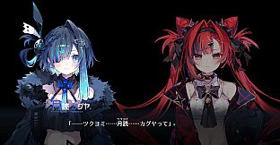 MoonHack