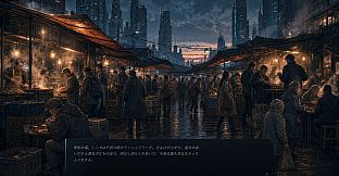 Precinct 2099