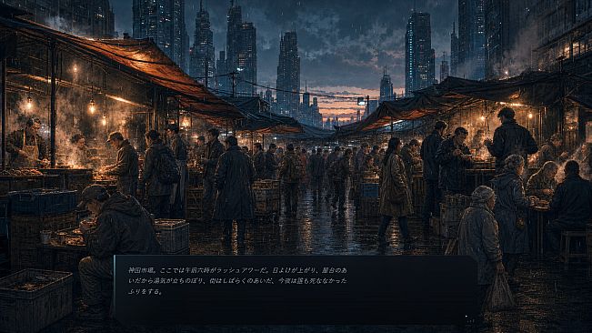 Precinct 2099