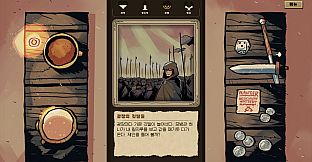 THE UNREMEMBERED