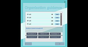 Nurtured human Plan: Meet a Date！