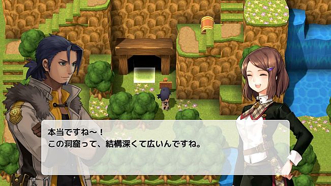 MistWorld the after 1