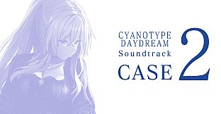 白昼夢の青写真 Soundtrack CASE-2