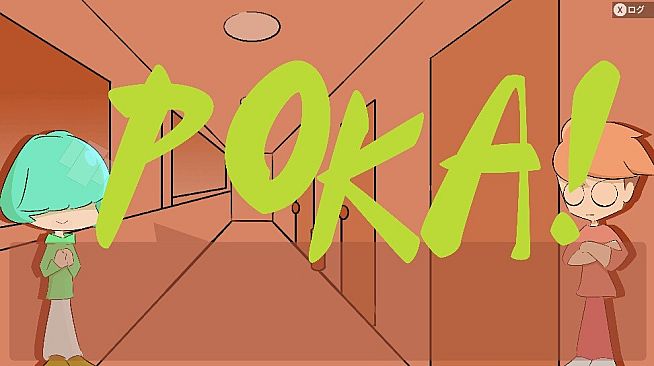 題名のないゲーム理学会