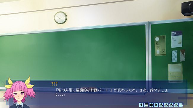 Welcome To... Chichester 2 - Part II : No Extra Regrets For The Future