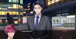 LOVE LOVE SEXY SALARYMAN