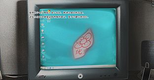 Mystery Lover:Nonexistent Memories